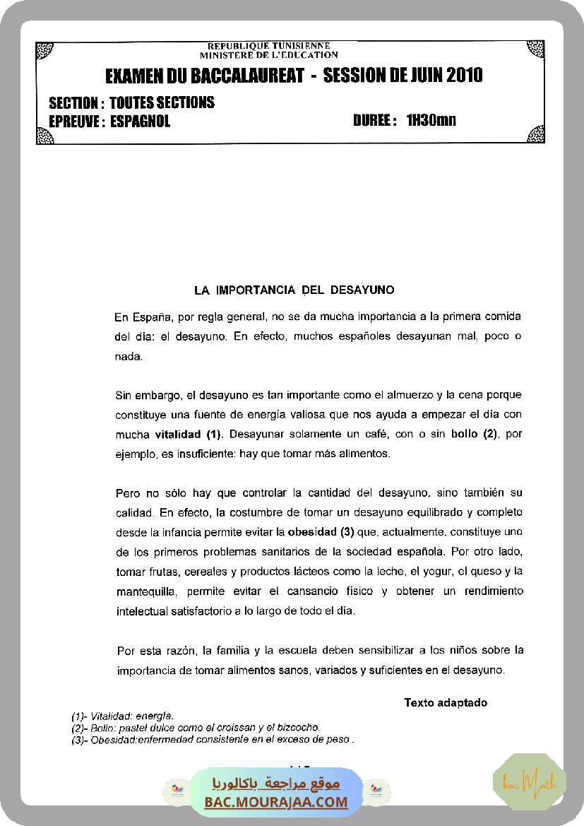 Sujet principale  Bac 2010 – Section math